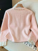 Autumn Winter Imitation Mink Velvet Loose Women's Knitting Cardigan Sweater Coat Be All-match Casual Ladies Sweater Jacket