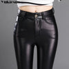 Autumn Winter women leather pants High elastic shiny trousers slim female pencil leather pants women pantalon femme clothe