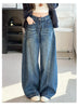 Women's High-Waisted Barrel Jeans Curved Leg Denim Contrast Stitching Vintage Wash Horseshoe Pants S-3XL