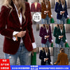 Women's Gold Velvet Blazer, Office Lady Spring Autumn Foreign Atmosphere, Red Blazers Suit, OL Professional Wear