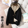 Sports Leisure Set Women's Zipper Solid Coat Women's Autumn/Winter Korean Edition Student Plush Thickened Hoodie Set