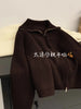 Women's Large Lapel Cashmere Sweater Coat Thick Loose Knit Turtleneck Cardigan for Autumn And Winter