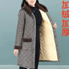 Winter Coat Vintage Velvet And Thickening Single breasted Cotton Coat for Women Fit Cotton Clip Warm Long Parka Plaid Coat
