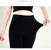 Autumn And Winter Women's Leggings, Pure Wool Pants, Slim Fit And Warm Leggings, With Elastic Pants Underneath