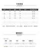 100% Wool Ladies Winter Sweater Thickening Cardigan Ladies V-neck Long Sleeve Jacket And Knitted Women Knit Cardigan Sweater