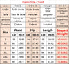 Thin & Plush Thick Casual Pants Fleece Pencil Pants Women's Corduroy Warm High Waist Pants Autumn Winter Leggings Pants Trousers