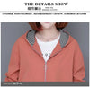 Women'S Clothes Spring Autumn Jacket Top Women Windbreaker Korean Loose Casual Hooded Jacket Ladies All-Match Coat