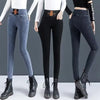 Winter wool mom Jeans Oversize Slim y2k goth Denim Pants Women Skinny blue jean Pencil Stretch Leggings Woman clothing