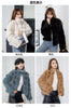 Women's Fur Integrated Jacket Autumn Winter Short Imitation Mink Fur Coat Versatile Velvet Tops Female Outerwear Clothes
