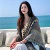 Ethnic Style Cape Oversized Sweater Jacket Women Loose Patchwork Warm Long Scarf Knitted Cardigan Woman