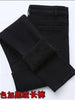 Winter Jeans Women Gold Fleeces Inside Thickening Denim Pants High Waist Warm Trousers Female jeans woman Pants
