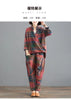 2 Piece Sets Women Casual Pants Suits Autumn Vintage Style Plaid Pattern Loose Female Tops And Harem Pants D405
