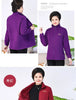 Middle Age Mom Thickening Cardigan Jacket Ladies Coral Fleece Shake Grain Fleece Sweatshirt Winter Female Large Size 5XL Outwear