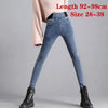 Elastic Waist Skinny Jeans Women Spring Slim Stretch Denim Pants Vintage Pencil Vaqueros Mom Pantalones De Mujer