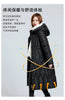 Long Winter Over-The-Knee Overcoat Parka Down Cotton-Padded Jacket Women's Plus Size 100 KG Slim Cotton-Padded Jacket