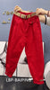 High-quality High Waist Solid Color Cotton Pants Women Autumn Loose Casual All-Match Harem Pants Trousers Ladies