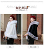 Black Fur Coat Women's Winter Shawl Cape Style Short Imitation Fox Fur Thick Hooded Windbreaker Female Warm Faux Fur Cloak