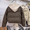 Autumn Winter Fake Two Pieces Splicing Cotton Jacket Women Cotton-Padded Thick Warm Parkas Short Coat Female Casual Lady Top