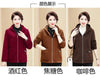 Middle Aged Elderly Mothers' Hooded Coat Spring Autumn Casual Fleece Jacket Large Size Women Casual Corduroy Outwear 4XL