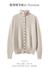 Autumn Women's Cardigan 100% Cashmere Knitted Sweater Chic Tops Female Causal Turtleneck Collar Loose Size Jacket Coat
