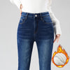 Women's Fleece Warm Winter Jeans Thicken Elastic Skinny Pencil Pants Korean Slim Plush Thermal Leggings Trousers