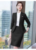 Novelty Wine Red Formal Women Business Suits with Skirt and Jackets Coat Ladies Office Professional Blazers Spring OL Styles
