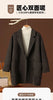 Double-sided Wool Coat Autumn Winter Women's Suit Collar Cocoon-neck Raglan Sleeves Small Lloose Versatile Pure Woolen Coat