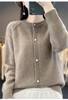 2026Knitted Sweater Autumn/Winter Cardigan Short Jacket Loose Top Women's Lazy Style Round Neck Star Button Knitted Sweater