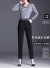 HighWaist Harun Pants Women's Spring/Autumn Large Size Women's Pants Elastic Waist Loose Casual Straight Tube Pants 5XL