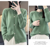 2026Knitted Sweater Autumn/Winter Cardigan Short Jacket Loose Top Women's Lazy Style Round Neck Star Button Knitted Sweater