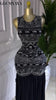 Women Printed Ruched Stacked Fit and Flare Long Maxi Dress Winter Evening Party Education Vacation Dresses Vestido