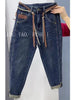 High Waist Harlan Jeans Women's Spring Autumn Large Size Embroidery Loose Ankle Length Jeans Denim Pants 5XL