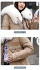 White Fur Collar Down Cotton Parkas Padded Coat Women Winter Long Over The Knee Waist Warm Thick Parkas Coat
