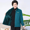 Middle Age Mom Thickening Cardigan Jacket Ladies Coral Fleece Shake Grain Fleece Sweatshirt Winter Female Large Size 5XL Outwear
