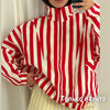 Vertical Stripe Two Piece Outfit Stand Collar Zip Up Jacket Elastic Waist Wide Leg Pants Loose Women Casual High Street Set