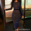 Dress Women Sequins Splice Full Sleeve Midi Dresses Split Solid Round Neck Slim Fit Vestidos Wrap Hip Elegant High Street