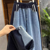 Heavy Duty Patchwork Denim Sweatpants Women Autumn High Waist Elastic Waist Commuter Wide Leg Trousers