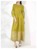 Women's Dress With Flower Ruffles Sleeves Round Neck Loose Big Size Long Dresses 2DB1142