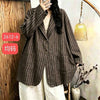 Retro Oversize Striped Coat for Women Autumn Artistic Simple Notched Loose Casual Mid-length Tailored Coat