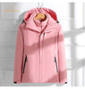 Woman Hiking Jacket Winter Outdoor 3 In 1 Waterproof Windproof Coats Warm Thickened Solid Camping Climbing Fleece Hooded Jacket