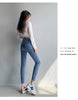Women's High Waist Stretch Jeans Blue Black Gray and Versatile Multi-button Slim Denim Long Pants Female