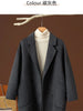 Double-sided Wool Coat Autumn Winter Women's Suit Collar Cocoon-neck Raglan Sleeves Small Lloose Versatile Pure Woolen Coat