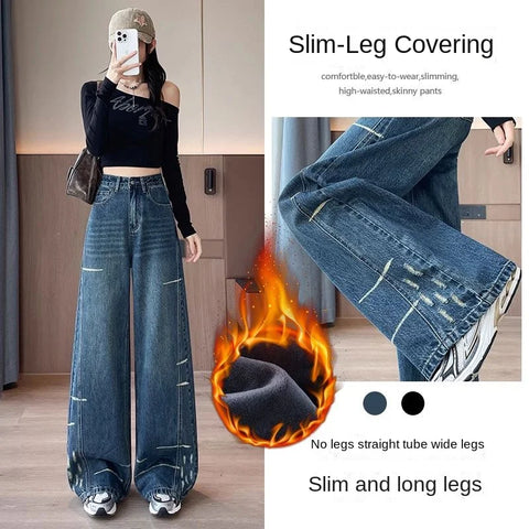 Womens Fleece Lined Jeans Loose Wide Leg Casual Slim Fit Denim Pants Comfortable Y2K Jeans Baggy Jeans Woman Clothing Jeans Y2K
