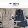 Apricot Plaid Pant Suits for Women Blazer British Style Capable Professional Clothing OL Clothes Suit Pants