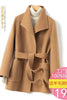 Winter Double-sided Woolen Coat Women's Short Hepburn 100% Wool Coat for Women Elegant Clothes Chaqueta Feminine F