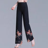 Double Layer Printed Chiffon Wide Leg Pants For Women SummerNew High Waisted Loose Dance Swing Pants Drooping Skirt Female Pants