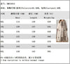 Middle Eastern Elegant Robe, Spring and Autumn Style, Plus-Size Women's Clothing, Ethnic Print, Stylish, Loose and Comfortable, Holiday Style