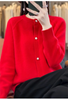 2026Knitted Sweater Autumn/Winter Cardigan Short Jacket Loose Top Women's Lazy Style Round Neck Star Button Knitted Sweater