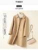 100% Wool Coat for women's Coats & Jackets winter clothes Double faced velvet winter coat elegant size S M -XL
