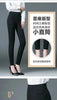 Office Lady Slim Pencil Pants Spring Autumn High Waist Elastic Pockets Solid Elegant Women Casual Straight Trousers
